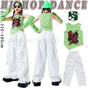 キッズ ダンス衣装 セットアップトップス 女の子 緑 タンクトップ ノースリーブ 肩だし へそ出し トップス 上下セット チア チアガールホワイト白色 カーゴパ...