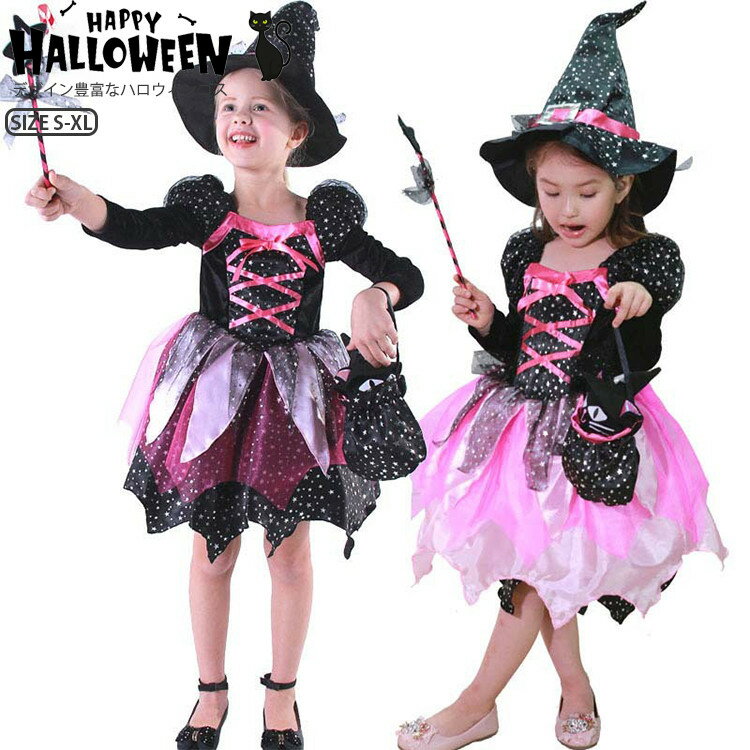 女の子 ハロウィーン衣装 魔女 デビル コスプレ かかし ハロウィン 仮装 女の子 ハ...