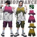 ユニセックス衣装 グラデーションカラー ベストセット キッズ ダンス衣装 セットアップ 女の子 男の子トップス 上下セット 短パン ファッション 韓国 k-pop チア チアガール ジャズダンス ヒップホップ 発表会 団体服 演出服 応援団 原宿系 個性派 かっこいい jazz