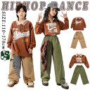 女の子 男の子 韓国 キッズ ダンス 衣装 緑 セットアップ ブラウン ショート トップス へそ出し 長袖tシャツ ロング カーゴパンツ 子供 派手 ヒップホップ k-pop ポッピング ダンスウェア ゆったり服 演出服 団体服 練習着 普段着 重ね着 ダンススタジオ オシャレ 個性派