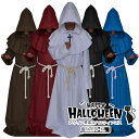 ハロウィン コスプレ メンズ マント 吸血鬼 ハロウィン マント ガウン 大人 コスプレ 死神 巫女 魔法師 マント 演出服 舞台 ステージ衣装 コスチューム ...