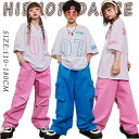 ブルー ピンク キッズ ダンス衣装 セットアップ 派手 かっこいい 2点セット Tシャツ カーゴパンツ ヒップホップ HIPHOP 子供服 ジャズダンス ステー...