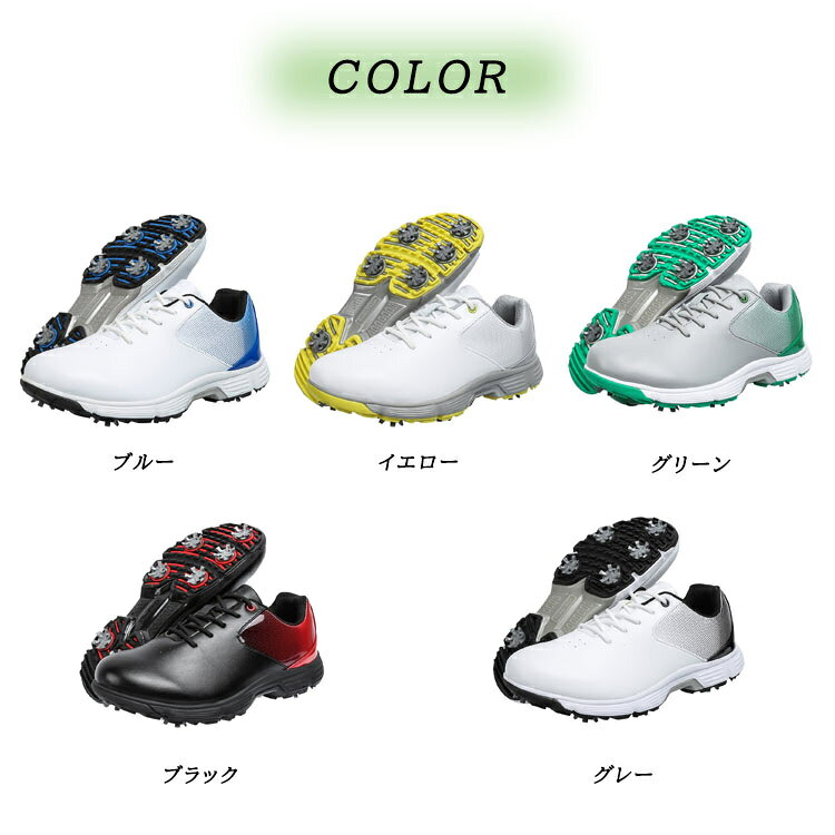 ゴルフシューズ メンズ スパイク付き セール 紐タイプ 大きいサイズ 28cm 28.5cm 2...