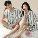 カラー豊富 ペアパジャマ カップル 2着セット 半袖シャツ ショートパンツ 上下セット 春夏 お揃い メンズ レディース ペアルック 長袖 ルームウェア 前開き...
