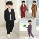 2024新作 ジャケット+パンツ カジュアルスーツ 卒業服 七五三服装 七五三スーツ 男の子 フォーマル スーツ こどもスーツ こども おしゃれ 韓国 七五三 入学式 卒業式 入園式 卒園式 ピアノ発表会 発表会 成人式 セット 男の子 スーツ ブラック ブラウン パープル レッド