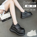 厚底 シューズ レディース レースアップシューズ 靴 ヒール8cm 通勤 通学 カジュアルシューズ PU 可愛い 女の子 シンプル 美脚 歩きやすい 痛くない ...