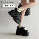 レースアップシューズ 厚底 レディース シューズ ヒール10cm 靴 カジュアルシューズ PU 通勤 通学 可愛い 女の子 シンプル 美脚 歩きやすい 痛くない...