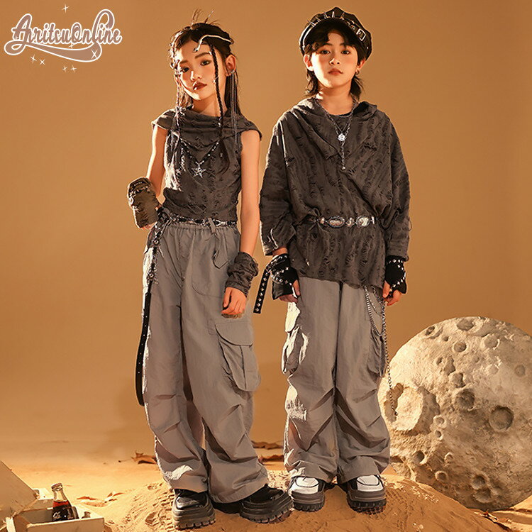パンク風 グレー トップス カーゴパンツ ダメージ加工 キッズ ダンス衣装 セットアップ 上下セット おしゃれ 女の子 男の子 かっこいい かわいい ノースリーブ 長袖 ダンスウエア ヒップホップ ジャズダンス 韓国 k-pop jazz 舞台服 演出服 練習着 団体服 発表会 春 夏 秋