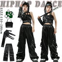 韓国 jazz ブラック トップス レザーパンツ キャミソール キッズ ダンス衣装 セットアップ おしゃれ 女の子 かっこいい かわいい ゆったり 長袖 へそ出し ベスト ヒップホップ ジャズダンス k-pop 演出服 練習着 団体服 発表会 応援団 個性派 ダンスウェア 上下セット 春夏秋