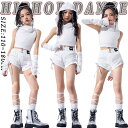 ホワイト トップス 短パンツ 靴下 キッズ ダンス衣装 セットアップ 韓国 jazz おしゃれ 女の子 かっこいい かわいい ゆったり 半袖 白 トップス へそ出し ヒップホップ ジャズダンス k-pop 演出服 練習着 団体服 発表会 応援団 個性派 派手 ダンスウェア 上下セット 春夏秋