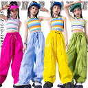 虹色 ストライプ柄 タンクトップ 4色 カーゴパンツ 韓国 jazz キッズ ダンス衣装 セットアップ おしゃれ 女の子 かっこいい かわいい ゆったり へそ出し ノースリーブ ヒップホップ ジャズダンス k-pop 演出服 練習着 団体服 発表会 応援団 個性派 ダンスウェア 上下セット