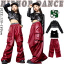 黒 レザージャケット 赤 レザーパンツ カーゴパンツ キッズ ダンス衣装 セットアップ 上下セット 韓国 jazz おしゃれ 女の子 子供 かっこいい かわいい 長袖 トップス タンクトップ ダンスウエア ヒップホップ ジャズダンス k-pop 舞台服 演出服 練習着 団体服 発表会 春夏秋