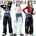 韓国 jazz 長袖 トップス 白 黒 ウェストパンツ デニム ベルト キッズ ダンス衣装 セットアップ 上下セット おしゃれ 女の子 かっこいい かわいい へそ出し ファション ダンスウエア ヒップホップ ジャズダンス k-pop 舞台服 演出服 練習着 団体服 発表会 個性派 派手 春秋冬