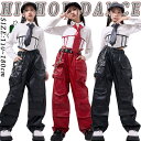 キッズ ダンス衣装 シャツ 黒 赤 レザーパンツ ネクタイ セットアップ 上下セット 韓国 jazz おしゃれ 女の子 かっこいい かわいい 長袖 へそ出し ダンスウエア カーゴパンツ ヒップホップ ジャズダンス k-pop 舞台服 演出服 練習着 団体服 発表会 個性派 派手 春 夏 秋 冬
