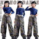 キッズ ダンス衣装 ブルー 長袖 Tシャツ 迷彩 カーゴパンツ ベルト 帽子 セットアップ 上下セット 韓国 jazz おしゃれ 女の子 かっこいい かわいい へそ出し トップス ダンスウエア ヒップホップ ジャズダンス k-pop 舞台服 演出服 練習着 団体服 発表会 個性派 春 夏 秋 冬