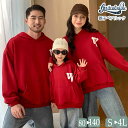 親子 お揃い パーカー 赤い 秋服 裏起毛 長袖 ブルー デニムパンツ 4人 韓国 カップルペアルック ファッション 秋 冬 春 シンプル おしゃれ レディース...