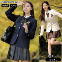卒業式 フォーマル スーツ 5点セット jk 制服 女の子 大きいサイズ 卒服 韓国 セットアップ 卒服 女の子 入学式 ピアノ発表会 子供服 高校生 中学生 お受験 七五三 ジャケット シャツ スカート リボン バッジ 成人式 通学 学生 可愛い 結婚式 中学 子供 演奏会 スクール制服