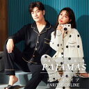 パジャマ セットアップ カップル ペアルック ルームウェア プレゼント 結婚祝い お揃い メンズ レディース 上下セット 寝巻き 部屋着 春夏秋 ロングパンツ ...