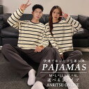 パジャマ セットアップ カップル ペアルック 可愛い ルームウェア 韓国 プレゼント メンズ レディース 高校生 上下セット 寝巻き 部屋着 春夏秋 おそろいパ...