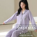 7色 パジャマ レディース セットアップ パッド付き ルームウェア 無地 女性 柔らかい 韓国 中学生 高校生 上下セット 秋 春 夏 ゆったり 寝巻き 部屋着 大きいサイズ おしゃれ 旅行 入院 修学旅行 新生活 プレゼント M L LL 3L