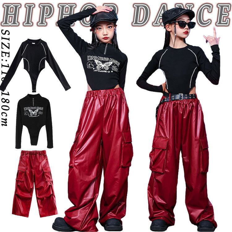 赤レザーパンツブラック長袖トップス...