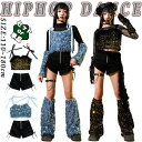 2色 キャミソール 短パンツ 韓国 jazz キッズ ダンス衣装 セットアップ 上下セット おしゃれ 女の子 へそ出し キラキラ アームカバー レッグウォーマー ゴールド ブルー ダンスウエア ヒップホップ ジャズダンス k-pop 舞台服 演出服 練習着 団体服 発表会 個性派 春夏 秋 冬