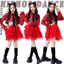 韓国 jazz 赤 トップス スカート キャミソール キッズ ダンス衣装 セットアップ 上下セット おしゃれ 女の子 かわいい へそ出し レザージャケット レッグウォーマー ダンスウエア ヒップホップ ジャズダンス k-pop 舞台服 演出服 練習着 団体服 発表会 個性派 派手 春 夏 秋