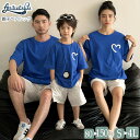 親子ペアルック ネイビー カジュアル 半袖 Tシャツ 白 ショートパンツ セットアップ 4人 ゆったり 韓国 夏 春 秋 親子コーデ カップルペアルック レディ...