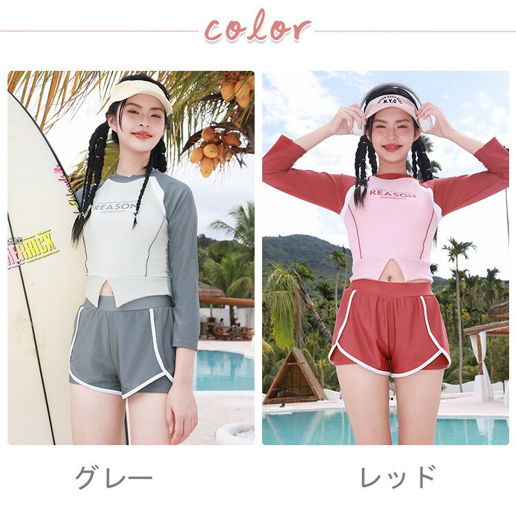 変形ハイレグTバックレオタード・マーメイドグリーン