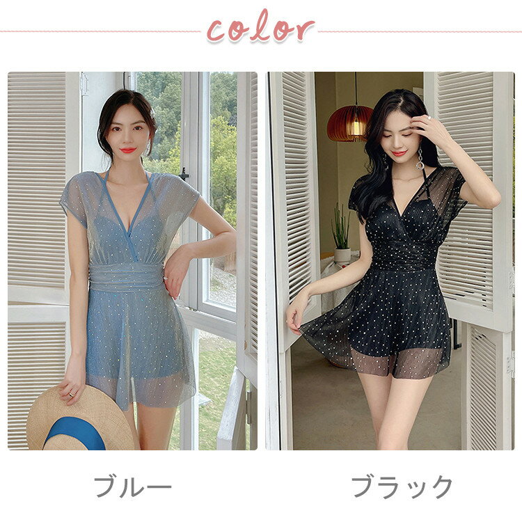 Michael Costello 【 X Revolve Jenela One Piece Women 】 レディースファッション 水着 レディース