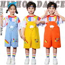 Tシャツ サロペット 帽子 靴下 チア チアガール キッズ ダンス衣装 セットアップ 上下セット おしゃれ 女の子 男の子 ゆったり 半袖 イエロー オレンジ ブルー オーバーオール ダンスウエア ヒップホップ ジャズダンス 韓国 k-pop 舞台服 演出服 練習着 団体服 発表会 春 秋