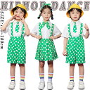 グリーン 水玉柄 サロペット 白シャツ キッズ ダンス衣装 セットアップ 上下セット おしゃれ かわいい チア チアガール 女の子 男の子 ゆったり 半袖 トップス パンツ スカート ダンスウエア ヒップホップ ジャズダンス 韓国 k-pop 舞台服 演出服 練習着 団体服 発表会 春 夏