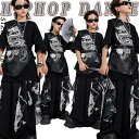 チャイナ風 古典 ブラック ベスト Tシャツ カジュアルパンツ キッズ ダンス衣装 セットアップ かっこいい おしゃれ hiphop 女の子 男の子 ゆったり 半袖 トップス 中華風 上下セット ヒップホップ ジャズダンス 演出服 練習着 団体服 発表会 応援団 ダンスウェア 春 夏 秋