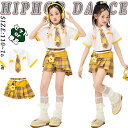 トップス 黄色 チェック柄 スカート キッズ ダンス衣装 セットアップ Y2K 可愛い 韓国 jazz 女の子 おしゃれ ゆったり へそ出し シャツ レース 靴下 レッグウォーマー ダンスウエア ヒップホップ 上下セット ジャズダンス k-pop 舞台服 演出服 練習着 団体服 発表会 春 夏 秋