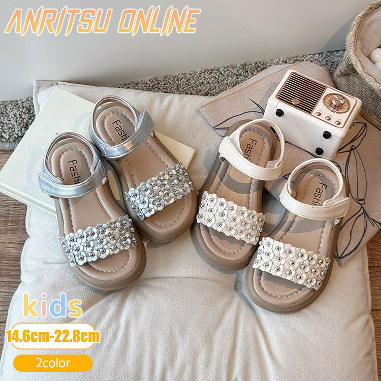 サンダル キッズ ビーチサンダル 女の子 子供靴 ストラップサンダル 花柄 夏 痛くない 柔らかい 女児 ジュニア おしゃれ 幼稚園 小学生 中学生 可愛い シューズ キッズサンダル 軽量 水陸両用 マジックテープ 歩きやすい カジュアル 海 リゾート お出かけ 水遊び 通学 通園