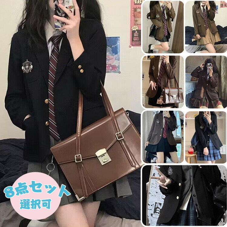 樂天商城 - 卒業式 スーツ 女の子 大きいサイズ JK制服 卒服 韓国 ブレザー ジャケット スクール制服 フォーマルスーツ チェック柄 卒業式服 入学式スーツ 通学 女子高生 制服 高校生 お受験 七五三 発表会 スクールブレザー 学生 中学 コスプレ衣装 子供 黒 シャツ ネクタイ 成人式