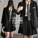 卒業式 入学式 スーツ 女の子 2点セット 卒服 韓国 制服 スカート ジャケット フォーマルスーツ スクール制服 卒業式服 スーツ 通学 女子高中生 JK制服 中学生 七五三 発表会 スクールブレザー 子供服 ブラック シャツ リボン 成人式 スカートスーツ 大きいサイズ おしゃれ