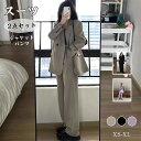 パンツスーツ スーツ ダンス 卒業式 レディース ジャケット セットアップ ビジネススーツ 洗える 2点セット 大きいサイズ フォーマル 就活 面接 韓国 結婚式 リクルート フォーマルスーツ オフィス 通勤 黒 灰色 紫 jazz ジャズダンス ゆったり ダンスウェア グレー パープル