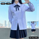 入学式 卒業式 スカートスーツ キッズ タイ JK 制服 長袖シャツ 半袖シャツ プリーツスカート ショートスカート XS-6L 大きいサイズ きれいめ 女の子 セットアップ カレッジスタイル 学生服 中学生 女子高校生 通学 イベント コスプレ 発表会 学園祭 文化祭 フォーマルスーツ
