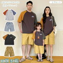 親子 ペアルック 夏用 総柄 灰色 韓国 半袖 Tシャツ デニムパンツ カーゴパンツ tシャツ 半ズボン 親子ペア 上下セット 大きいサイズ 大人 カップル ペ...