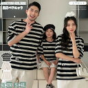 親子 ペアルック 夏 パンダ柄 ストラップ柄 半袖 Tシャツ デニムパンツ デニムスカート 半ズボン スカート 韓国 親子ペア 上下セット 大きいサイズ 親子コ...