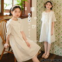 キッズワンピース ベージュ 子供ワンピース 夏 ワンピ 女の子 プリンセスワンピース 半袖 パフ袖 膝丈 ミディ丈 韓国 子供 子供服 キッズ 小学生 女子高中...