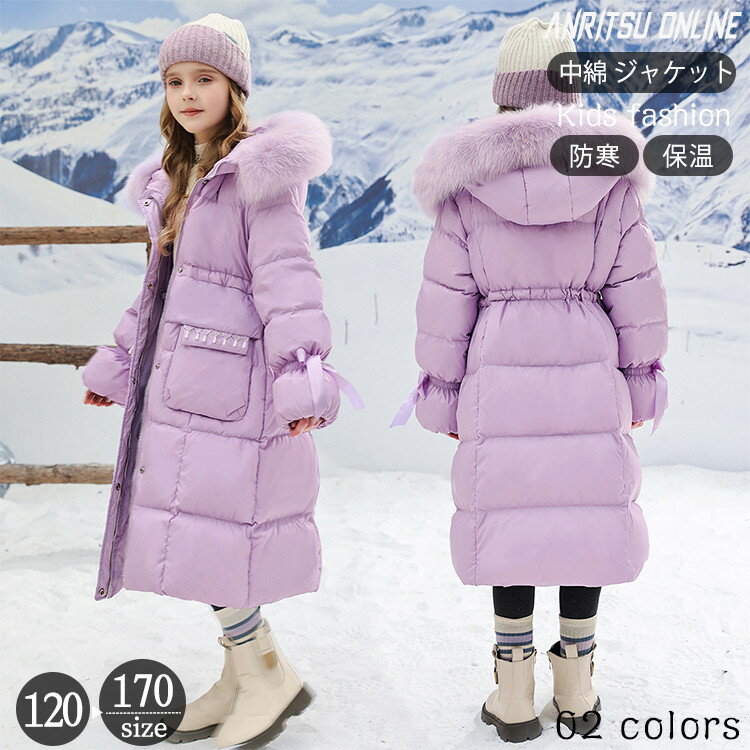 å 󥰥  ʥ λ ߥ 󥰾 ադ Ҷ  ɴ ݲ İ 礭᥵  Ȥ ä ձ...