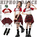 チェック柄 スカート かっこいい チア チアガール 韓国 jazz k-pop 靴下 セットアップ 単品 キッズ ダンス衣装 女の子 男の子 ヒップホップ へそ出し レッド ホワイト tシャツ 半袖 HIP-HOP 総柄 発表会 応援団 演出服 練習着 団体服 ジャズダンス 子供 おしゃれ 可愛い 夏用