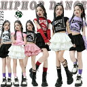 チア チアガール 女の子 子供服 キッズ ダンス衣装 セットアップ 5色 総柄 韓国 k-pop jazz ジャズダンス 半袖 トップス スカート ティアードスカート プリーツスカート 発表会 演出服 団体服 練習着 ファッション おしゃれ ガールズグループ ダンスウェア 上下セット 可愛い