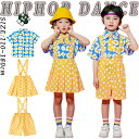 水玉柄 花柄 小学生 クラス服 女の子 男の子 黄色 青色 夏 半袖 シャツ サロペット サロペットスカート キッズ ダンス衣装 上下セット 可愛い ゆったり おしゃれ カジュアル 子供服 修学旅行 チア チアガール チアリーダー 開会式 幼稚園 演出服 団体服 発表会 撮影 練習着