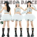 キラキラ スパンコール 夏用 キッズ ダンス衣装 セットアップ 女の子 子供服 シルバー チュールスカート ミニスカート 腕カバー キャミソール 靴下 ぴったり へそ出し 演出服 団体服 発表会 練習着 応援団 個性派 jazz 韓国 k-pop ダンスウェア チア チアガール ジャズダンス