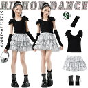 黒 銀 キラキラ スパンコール キッズ ダンス衣装 セットアップ 女の子 学生 子供服 団体服 練習着 発表会 演出服 韓国 k-pop jazz ジャズダンス チア チアガール 夏 フリル袖 トップス スカート ティアードスカート プリーツスカート ダンスウェア パフォーマンスウェア