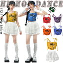 【6色】 ギャル系 女の子 ダンスウェア キッズ ダンス衣装 セットアップ 韓国 k-pop jazz ジャズダンス チア チアガール がルーズ グループ 総柄 子供服 団体服 練習着 発表会 演出服 夏 ノースリーブ キャミソール 肩出し へそ出し ショートパンツ ティアード ミニスカート
