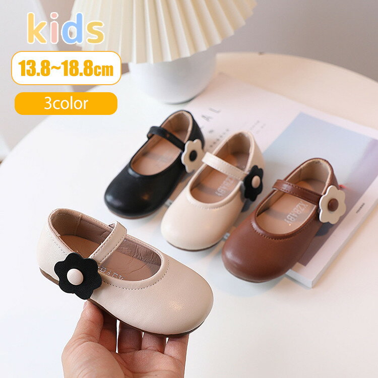 եޥ륷塼 ׷ å 塼  λ Ҥɤ 礭 ѥץ 쥶塼 ץ󥻥  ե 뺧 ؼ ´ȼ...